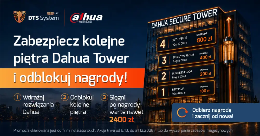 dts-dahua-baner-1200x630