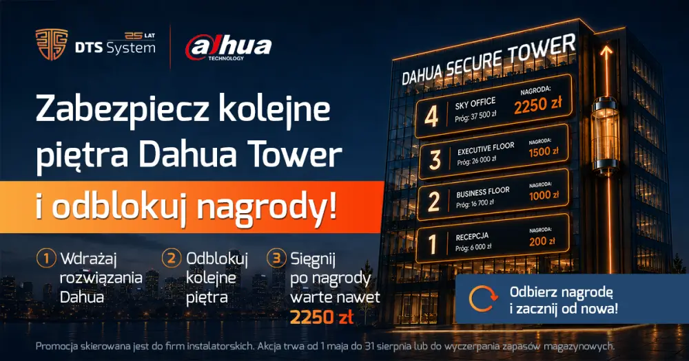 dts-dahua-baner-1200x630